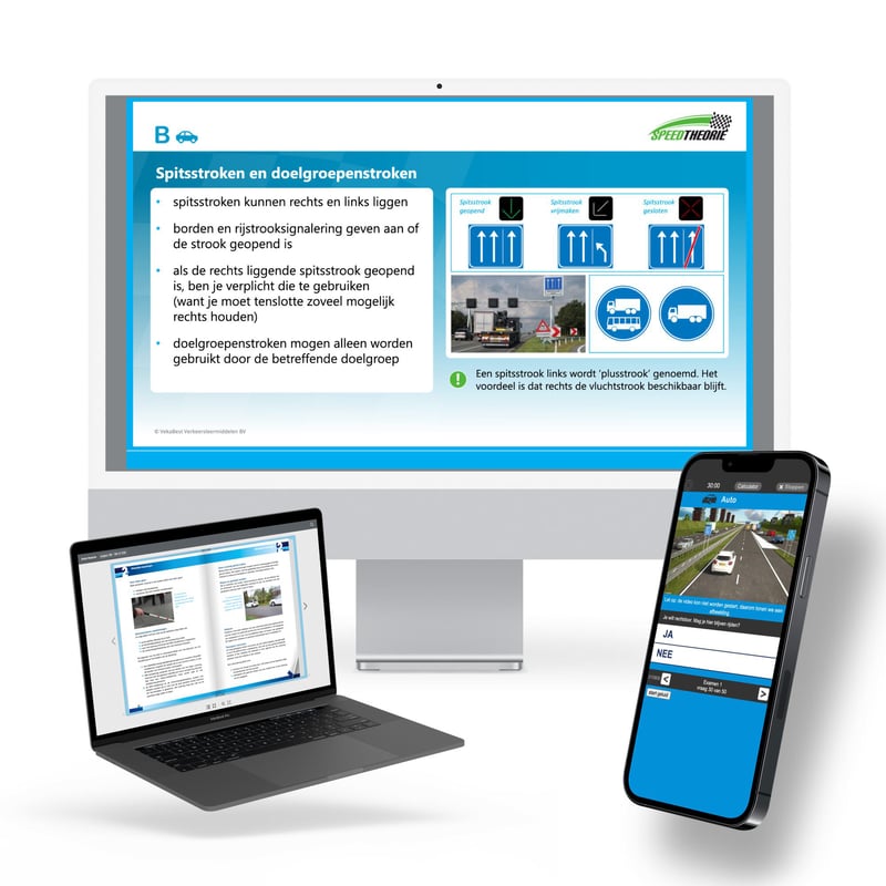 Auto Online Medium