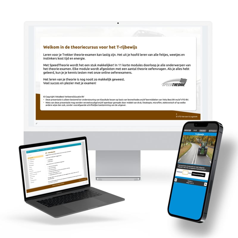 Trekker Online Large